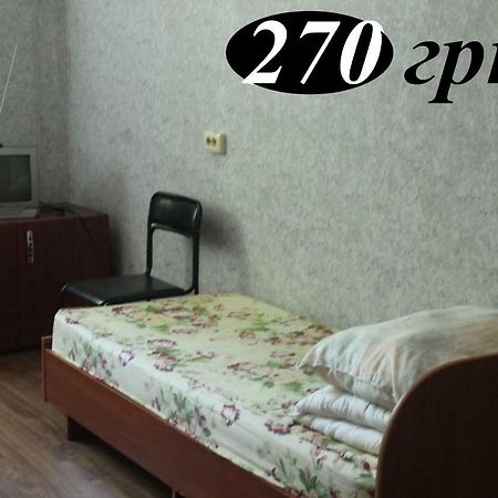 Hostel Zaporizhia Exterior foto