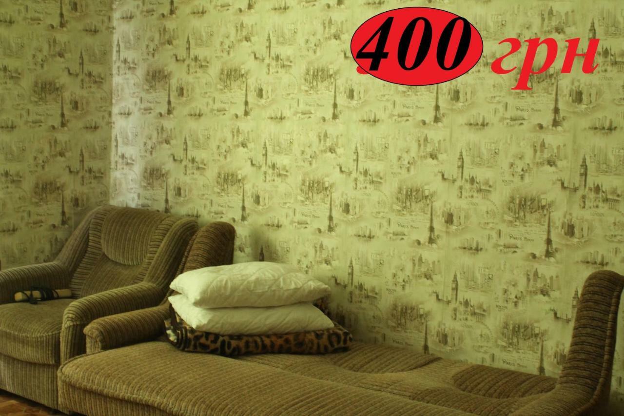 Hostel Zaporizhia Cameră foto
